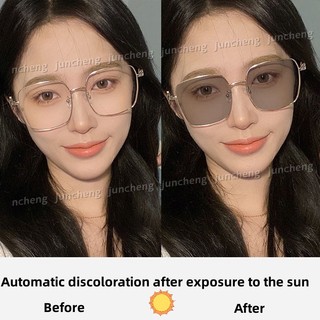 Photochromic Chống Bức Xạ Kính Lớn Dành Cho Nữ Chuyển Đổi Kính Mắt Chống Ánh Sáng Xanh Quá Khổ Kính Mắt Khung Ống Kính Có Thể Thay Thế Kính Mắt Máy Tính Kính Mát Chuyển Tiếp