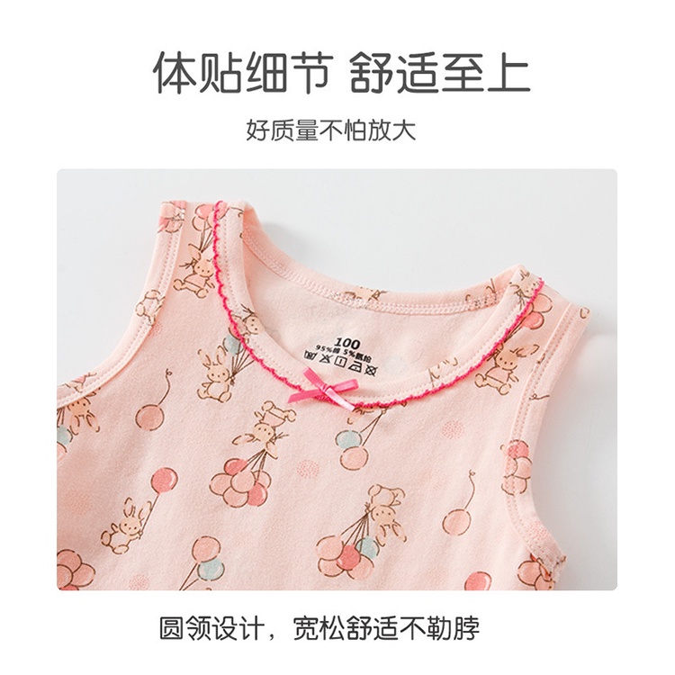 100-160cm Trẻ Em Áo yếm Mùa Hè Nữ Bên Trong Phiên Bản Hàn Quốc Hàng Đầu Bé Gái Co Giãn Đế Cotton Nguyên Chất Quần Lót JUX2