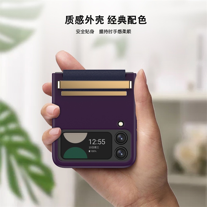 Ốp Điện Thoại Da + PC Cứng + Miếng Dán Bảo Vệ Màn Hình + Dây Đeo Cổ Tay Cho Samsung Galaxy Z Flip 4 Z Flip 3 Z Flip 3
