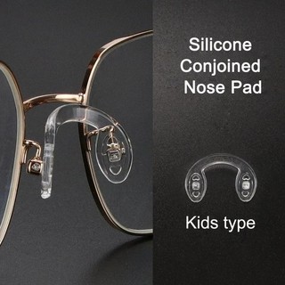 1 Miếng Chèn Mũi Kính Chống Trượt Hình Chữ U Bằng Silicon Trong Suốt Dành Cho Trẻ Em Và Người Lớn