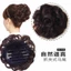 KẸP Búi Tóc Giả Thời Trang - Búi HOA XOĂN Trung Niên Cao Cấp QiQiShop