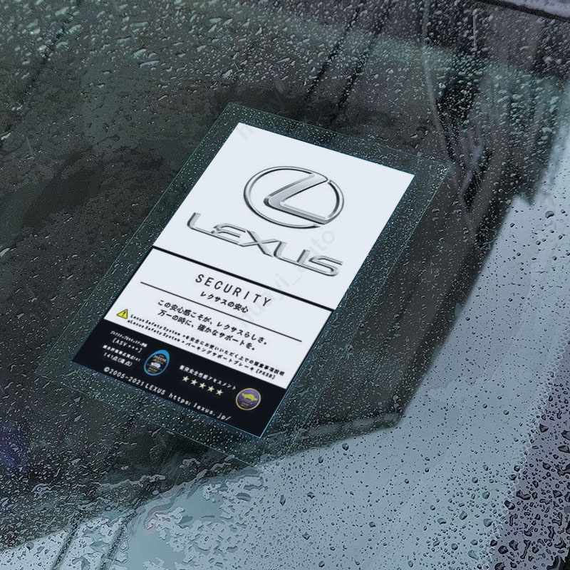 Miếng Dán Tĩnh Điện Trang Trí Kính Chắn Gió Xe Hơi Lexus Lx Gx Rx Ls Gs Sc Es Is