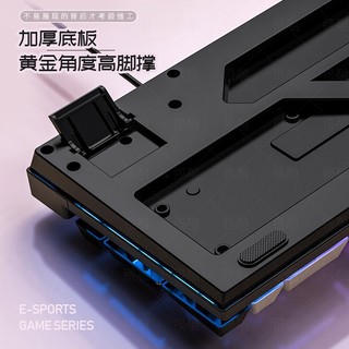 Bàn Phím Cơ Có Dây Màu Bạc Eagle K500 Dùng Để Chơi Game lzf0720