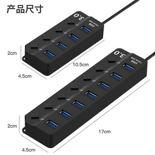 Hub Chia Bốn Cổng USB, Bộ Chia 7 Cổng USB 3.0 3.0 5Gbps Có Đèn LED Cho Laptop PC