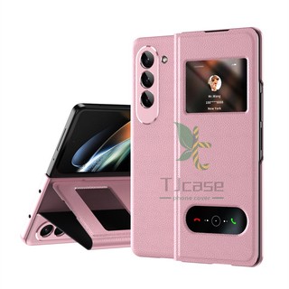 Ốp Điện Thoại Da Nắp Gập Từ Tính Có Đế Cho Samsung Z Fold 5 Z Fold 4 Z Fold 3