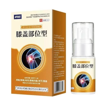 Y12 tenosynovitis Xịt giảm đau gót chân Xịt giảm đau Xịt giảm đau đầu gối Gel nén lạnh cột sống cổ tenosynovitis gót chân