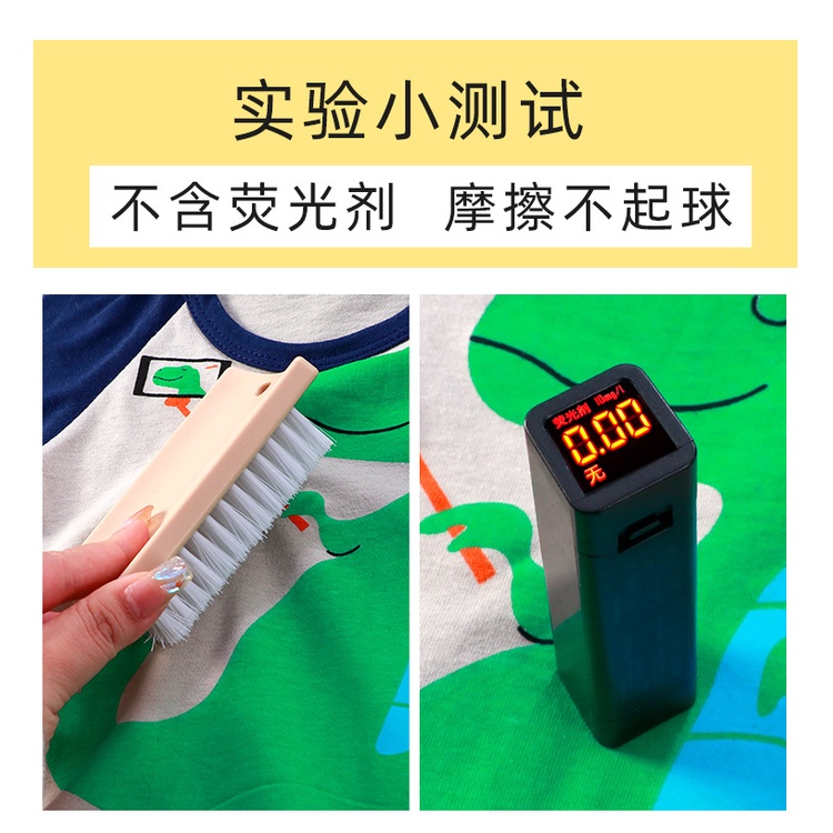 Trẻ Em Quần Áo Trẻ Em Phù Hợp Với Quần Áo Điều Hòa Mùa Hè Quần Ngắn Tay Kết Hợp Vừa Lớn Trẻ Em Quần Lót Cotton Nguyên Chất Phù Hợp Với Bé Trai Bé Gái