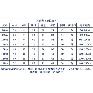 Bé Trai Và Bé Gái Top + Quần Short 2 Bộ Mùa Hè Mới Hàn Quốc Trẻ Em Thường Ngày Thoáng Khí Bộ Gấu Tay Ngắn