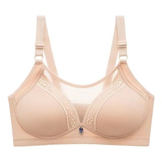 Áo Ngực Dạng Ống Không Gọng Thép Chống Chảy Xệ Có Thể Điều Chỉnh Thoải Mái Cho Nữ luyoo34