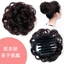 KẸP Búi Tóc Giả Thời Trang - Búi HOA XOĂN Trung Niên Cao Cấp QiQiShop