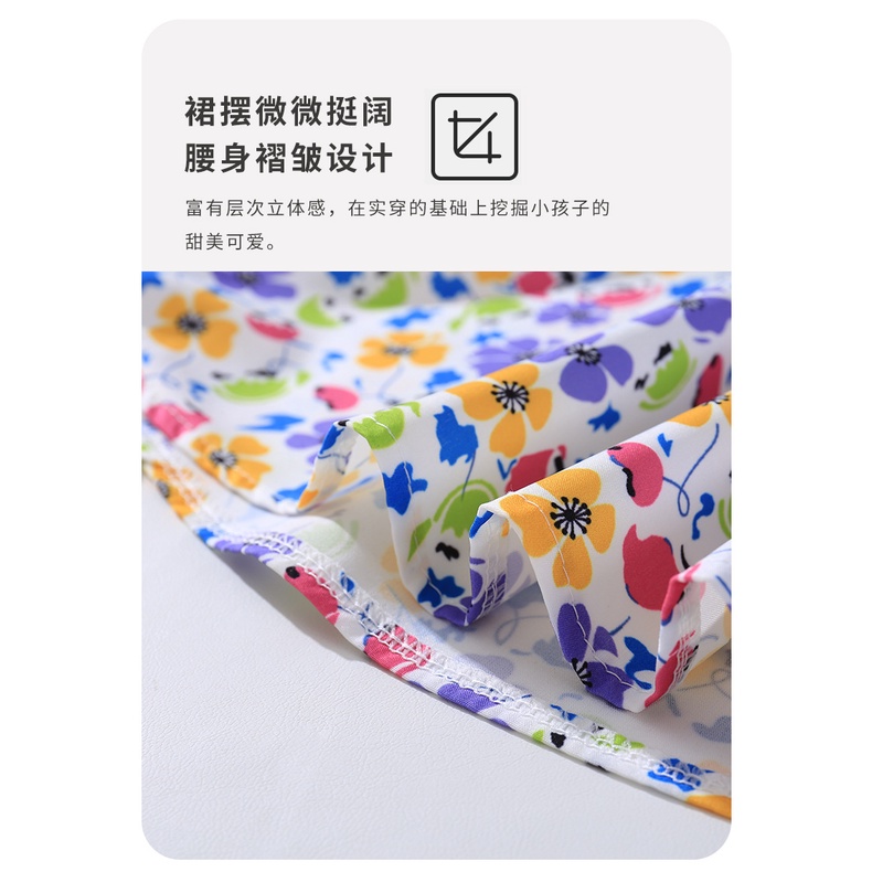 Đầm Hoa Bé Gái 90-140 Kích Thước Mỏng Phong Cách Tay Phồng Trẻ Em Đầm Phong Cách Mới Đầm Công Chúa Tay Ngắn Váy Ngủ UGTY