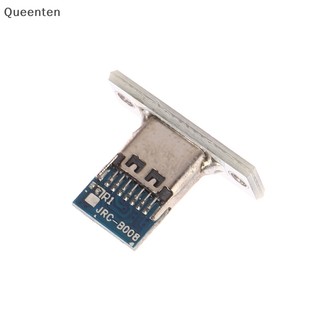 Đầu Nối Cổng Sạc USB Type C 2Pin 2P 4P Chống Thấm Nước