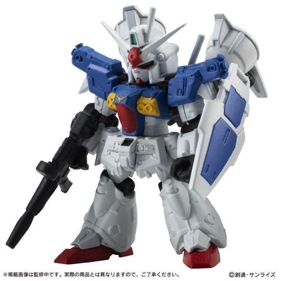 Mô Hình Lắp Ráp Gundam MSE Series 24 White Wolf GP01 Zaku V27I