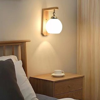 Đèn Treo Tường Nhật Bản Phòng Ngủ Đèn Đầu Giường Phòng Khách Ais Cầu Thang Đèn Nghiên Cứu Hành Lang Đèn Tường