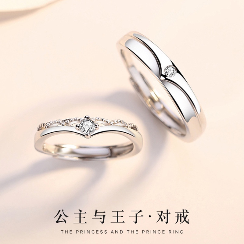 Nhẫn Đôi Mạ Bạc 925 Hình Vương Miện Công Chúa Và Hoàng Tử