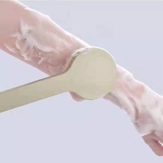 Bàn Chải Cọ Chà Lưng Muji, Cây Tắm Chà Lưng Siêu Mềm Mịn Loại Xuất Nhật SUNNY DAY