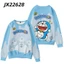 YB1 Doremon Áo Dài Tay Unisex Top Dây Kéo Cosplay 3d Doraon Áo Khoác Thời Trang Áo Khoác Ngoài Plus Kích Thước BY1