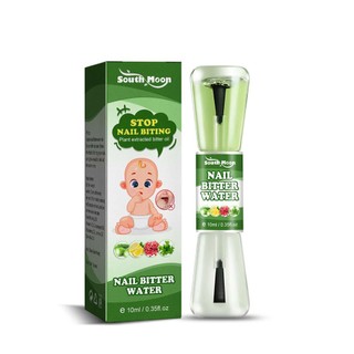 NO BITE Nail Cuticle Care Stop Biting Bitter Non Toxic Polish 10ML