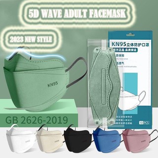10 Chiếc KN95 Khẩu Trang Bảo Vệ Khẩu Trang Người Lớn 5D Sóng Còn Lại Màu 4ply Khẩu Trang Đóng Gói Cá Nhân Mặt nạ Phụ Nữ