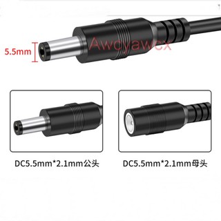 Ảnh 2 – Dây Cáp Nối Dài Cho Quạt Điện Năng Lượng Mặt Trời 1 3 5 10 mét 5.5mm x 2.1mm 1M 3M 5M 10M 5V 9V 12V