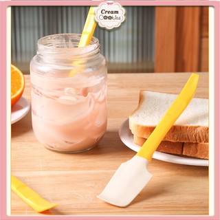 Phới silicone phết bơ/mứt đa năng có lưỡi cong chịu nhiệt - Spatula mini/Phới vét bột mini/Thìa trộn màu