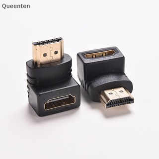 Bộ chuyển đổi cáp góc phải Queenten Nam sang Nữ Đầu nối TV 270 90 độ HDTV QT