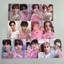 SQ3 13 Cái / bộ SEVENTEEN CARATLAND 2023 CARATZONE LOMO thẻ sưu tập thẻ ảnh QS3