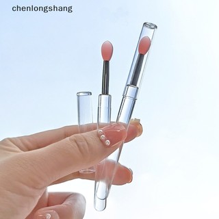 Chenlongshang Bàn chải môi cầm tay al Soft Silicone Lip Balm Lip EN