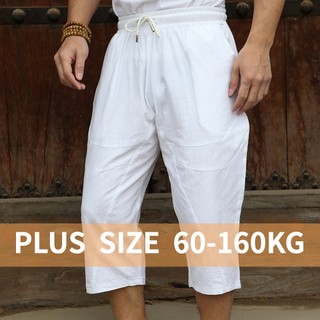 Quần Short Nam Lưng Cao 3 / 4 Bằng Vải Lanh Cotton Co Dãn Size Lớn 6XL