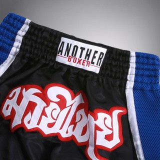 Chiến Đấu Muay Thái Quần Short Đấm Bốc MMA Tập Đấu Võ Thuật Kickboxing Nam Nữ
