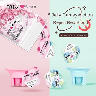 Nước Rửa Mắt AnTo Gói Nhỏ Vệ Sinh Dùng Một Lần Giải Pháp Chăm Sóc Mắt Vệ Sinh Di Động Rửa Mắt