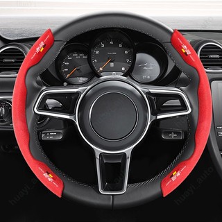 Vỏ Bọc Vô Lăng Bằng Da Lộn Cho Honda Mugen City Hrv Civic Wrv Brio BRV Fit HR-V CR-V BR-V Wrx-V Accord