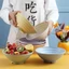 Bát Ăn Mì Ramen Bằng Nhựa Rơm Lúa Mì Tự Nhiên An Toàn Chống Sốc Phong Cách Nhật Bản Có Thể Dùng Trong Lò Vi Sóng