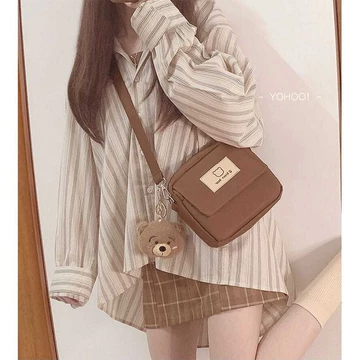 Women's Korean-Style Canvas Backpack