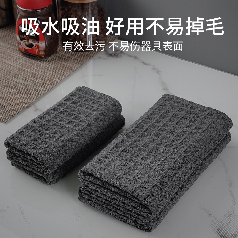Khăn Lau Kính Thấm Hút Tốt Tiện Dụng Cho Nhà Bếp / Quán Cà Phê / Trà Sữa