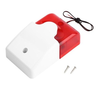 Còi báo động chống trộm có dây 12V/220V, âm thanh 120dB, đèn nhấp nháy, giọng nói cảnh báo, bền bỉ cho gia đình
