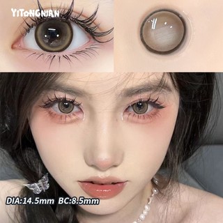 Yitongnian Rose Màu sắc thời trang tự nhiên Ống kính tiếp xúc Cà phê hồng Hàng ngày Màu cận thị Ống kính tiếp xúc