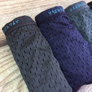 SIze 4XL - Hộp 4 Quần Lót Nam Boxer Đùi Thông Hơi Xuất Nhật Cao Cấp