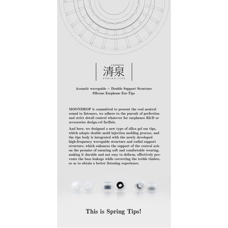 Moondrop Nút Tai Nghe Nhét Tai Bằng silicone 3 Kích Cỡ