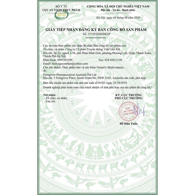 Vitamin tổng hợp và tảo biển Úc, Tảo xoắn Multivitamin Nature's way 200 viên
