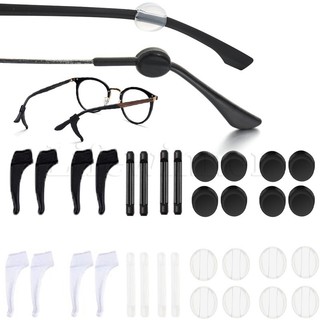1 Cặp Móc Silicone Tròn Giữ Mắt Kính Chống Trượt Nhiều Kiểu Dáng