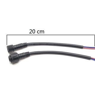 Đầu nối dây cáp nhẹ chống nước 2/3/4/5 pin đen 20CM Led SENRTY