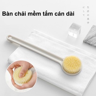 Bàn Chải Cọ Chà Lưng Muji, Cây Tắm Chà Lưng Siêu Mềm Mịn Loại Xuất Nhật SUNNY DAY