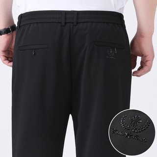 [Plus Size] Quần Dài Nam Ống Rộng Lưng Cao Mặc Ở Nhà