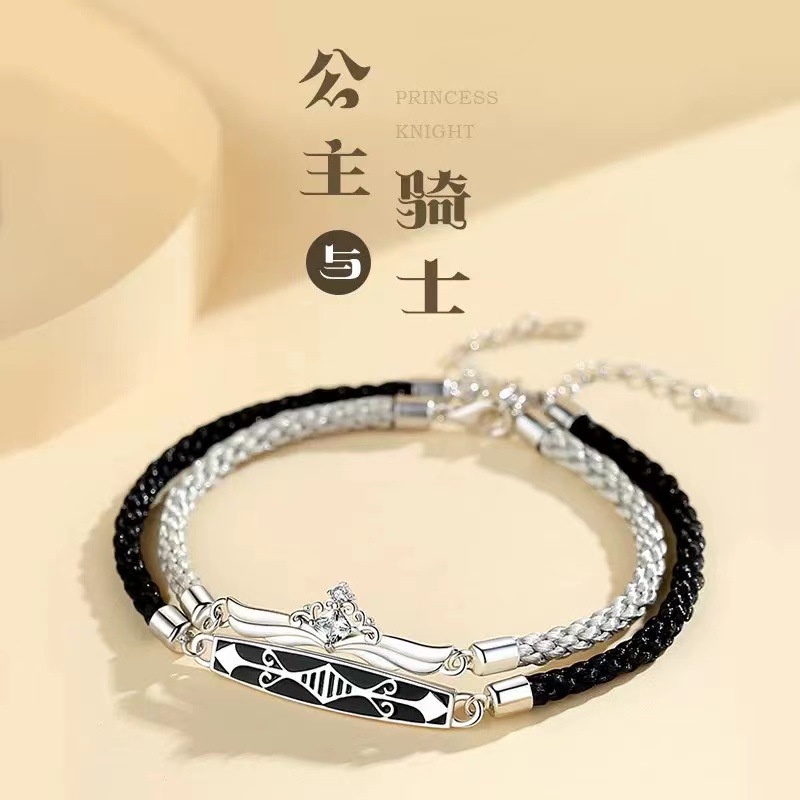 Cặp Vòng Tay Công Chúa Và Hiệp Sĩ Cổ Điển Cho Cặp Đôi