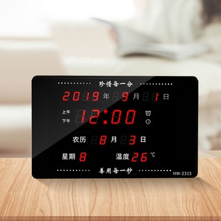 2025 Phong Cách Mới HD Màn Hình Lớn Lịch Vạn Niên Đồng Hồ Điện Tử Đồng Hồ Treo Tường Kỹ Thuật Số Đồng Hồ Để Bàn Đồng Hồ Dạ Quang Tắt Tiếng Phòng Khách