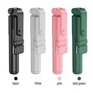 Gậy Chụp Ảnh Selfie Kèm Remote Kiêm Tripod Giá Đỡ Điện Thoại 3 Chân Có Đèn Led Trợ Sáng deerlu08