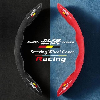 Vỏ Bọc Vô Lăng Bằng Da Lộn Cho Honda Mugen City Hrv Civic Wrv Brio BRV Fit HR-V CR-V BR-V Wrx-V Accord