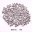 50g / túi Hợp Kim Tây Tạng Vòng Tay Bạc Mặt Dây Chuyền DIY Trang Sức Phụ Kiện Quần Áo Phù Hợp Với Hoa Giá Đỡ Hạt Phân Vùng Và Hạt Trống