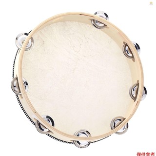 Trống Lục Lạc Cầm Tay 10 "Bằng Kim Loại Dành Cho Trẻ Em